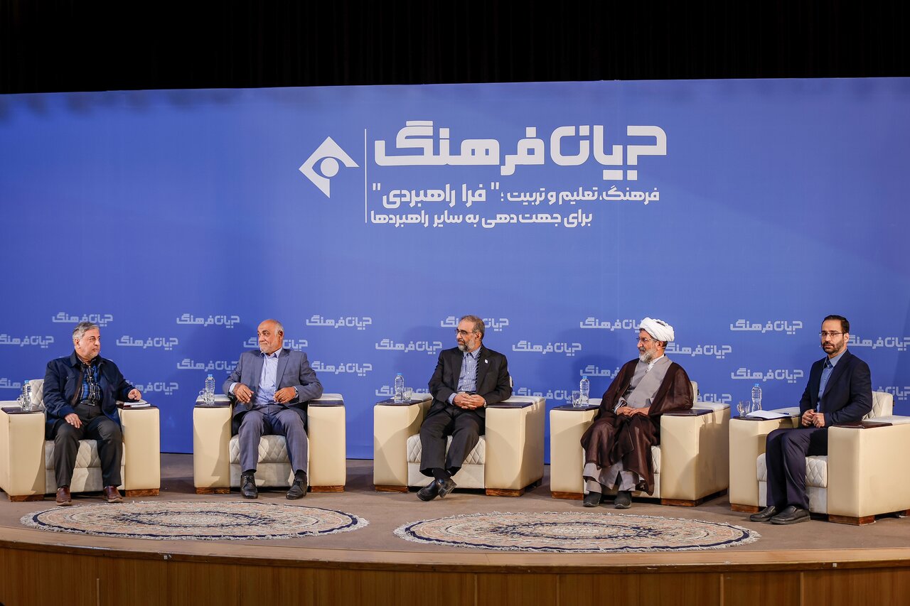 نفوذ فرهنگی؛ چالشی پیچیده‌تر از امنیت و نیاز به نگاهی «فرا راهبردی»